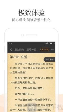 JS金沙登录官网